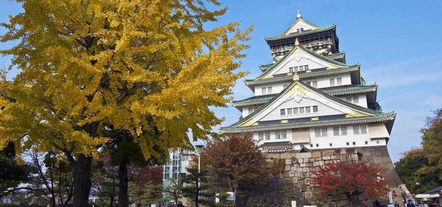 Osaka Castle